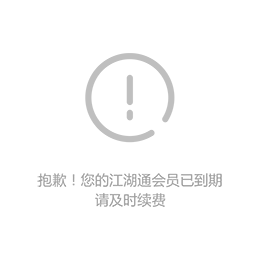 江西 教師學(xué)校講桌 實(shí)木講臺(tái)縮略圖1